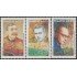 Brasil Brazil 2254/56 1995 Literatura Brasileña Retratos de autores e ilustraciones de obras MNH