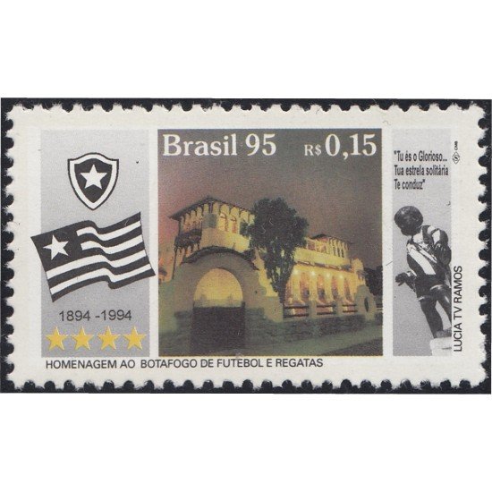 Brasil Brazil 2264 1995 Homenaje al Club de Fútbol de Botafago MNH Brasil Brazil 2264 1995 Homenaje al Club de Fútbol de Botafago MNH