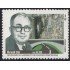 Brasil Brazil 2266 1995 Francisco Prestes Maia MNH