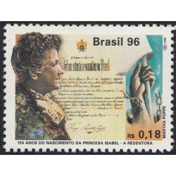 Brasil Brazil 2288 1996 150 Aniversario de la Princesa Isabel La Redentora MNH Brasil Brazil 2288 1996 150 Aniversario de la Princesa Isabel La Redentora MNH