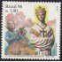 Brasil Brazil 2293 1996 150º Años de la aparición de Notre Dame de la Salette MNH