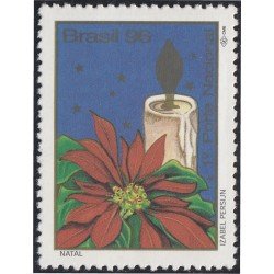 Brasil Brazil 2301 1996 Navidad Chritsmas MNH Brasil Brazil 2301 1996 Navidad Chritsmas MNH