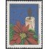 Brasil Brazil 2301 1996 Navidad Chritsmas MNH