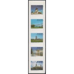 Brasil Brazil 2303/07 1996 Serie Antigua Turismo MNH Brasil Brazil 2303/07 1996 Serie Antigua Turismo MNH