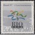 Brasil Brazil 2308 1997 Candidatura de Río de Janeiro a los 28º Juegos olímpicos MNH