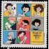 Brasil Brazil 2309 1996 América UPAEP para franqueo de correo interior MNH