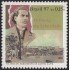 Brasil Brazil 2315 1996 150 Aniversario del nacimiento del poeta Castro Alves MNH
