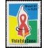 Brasil Brazil 2318 1997 Campaña de lucha contra el Sida MNH