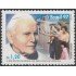 Brasil Brazil 2336 1997 2º Encuentro mundial SS Papa Juan Pablo II MNH