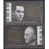 Brasil Brazil 2341/42 1997 Compositores brasileños MNH