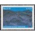 Brasil Brazil 2365 1997 Centenario de la Villa de Belo Horizonte MNH
