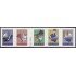 Brasil Brazil 2366/70 1997 Serie Antigua La ciudadanía  Carnet MNH