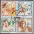 Brasil Brazil 2379/82 1998 América UPAEP Mujeres Célebres Usado
