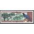 Brasil Brazil 2397/98 1998 Protección de la Flora y la Fauna MNH