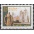 Brasil Brazil 2449 1998 400 años del Monasterio San Benito MNH