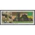 Brasil Brazil 2465 1998 Patrimonio Histórico Mercosul Misiones MNH