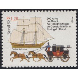 Brasil Brazil 2474 1998 Bicentenario de la Orden de Reorganización del Correo Marítimo para Brasil MNH
