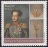Brasil Brazil 2476 1998 Bicentenario el nacimiento del Emperador de Brasil Pierre I MNH