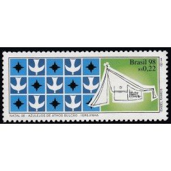 Brasil Brazil 2486 1998 Navidad Chritsmas MNH Brasil Brazil 2486 1998 Navidad Chritsmas MNH