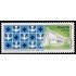 Brasil Brazil 2486 1998 Navidad Chritsmas MNH