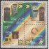 Brasil Brazil 2501/04 1999 125 Aniversario de la UPU y 30 Aniversario de la  ECT MNH