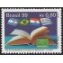 Brasil Brazil 2528 1999 Día del Patrimonio Cultural de Mercosur MNH