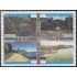 Brasil Brazil 2529/32 1999 Recursos de agua MNH