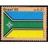 Brasil Brazil 2533 1999 Bandera del Estado de Amapa MNH