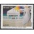 Brasil Brazil 2535 1999 Homenaje al compositor Antonio  Carlos Jobim MNH