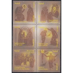 Brasil Brazil 2536/41 1999 Bimilenario del nacimiento de Cristo Navidad Chritsmas MNH Brasil Brazil 2536/41 1999 Bimilenario del nacimiento de Cristo Navidad Chritsmas MNH