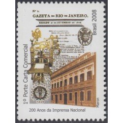 Brasil Brazil 3024 2008 Bicentenario de la impresión Nacional MNH Brasil Brazil 3024 2008 Bicentenario de la impresión Nacional MNH