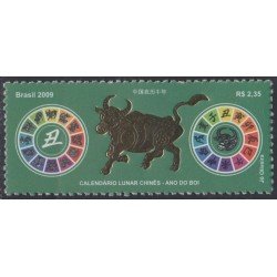 Brasil Brazil 3045 2009 Año lunar chino del Buffalo MNH Brasil Brazil 3045 2009 Año lunar chino del Buffalo MNH