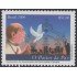 Brasil Brazil 3046 2009 Helder Camara Pastor de la Paz MNH