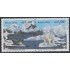 Brasil Brazil 3047/48 2009 Protección de regiones polares y glaciares Oso MNH