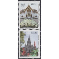 Brasil Brazil 3052/53 2009 Relaciones diplomáticas con Tailandia MNH Brasil Brazil 3052/53 2009 Relaciones diplomáticas con Tailandia MNH