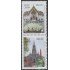 Brasil Brazil 3052/53 2009 Relaciones diplomáticas con Tailandia MNH