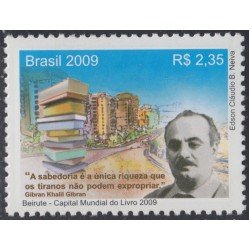 Brasil Brazil 3054 2009 Relaciones diplomáticas con el Líbano Beirut MNH Brasil Brazil 3054 2009 Relaciones diplomáticas con el Líbano Beirut MNH