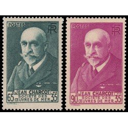 France Francia 377 + 377A 1938-39 Pro Sociedad de obras del mar MNH