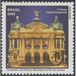 Brasil Brazil 3058 2009 100 Años del Teatro Municipal de Río de Janeiro MNH Brasil Brazil 3058 2009 100 Años del Teatro Municipal de Río de Janeiro MNH
