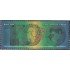 Brasil Brazil 3074 2009 Red Federal de Educación Profesional Tecnológica MNH