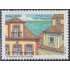 Brasil Brazil 3075 2009 Los tragaluces del casco antiguo de Sao Luis MNH