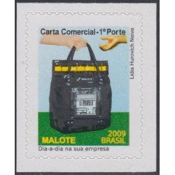 Brasil Brazil 3078 2009 Serie Antigua Servicios postales MNH Brasil Brazil 3078 2009 Serie Antigua Servicios postales MNH