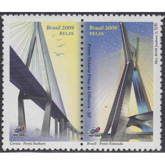 Brasil Brazil 3087/88 2009 Relaciones diplomáticas con Corea del Sur MNH Brasil Brazil 3087/88 2009 Relaciones diplomáticas con Corea del Sur MNH