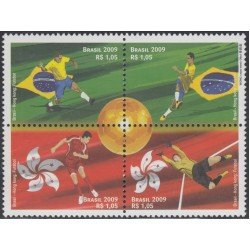 Brasil Brazil 3089/92 2009 Relaciones diplomáticas con Hong Kong Fútbol MNH Brasil Brazil 3089/92 2009 Relaciones diplomáticas con Hong Kong Fútbol MNH