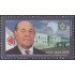 Brasil Brazil 3094 2010 Personalidad Tancredo de Almeida Neves MNH