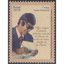 Brasil Brazil 3096 2010 Personalidad Candido Xavier MNH Brasil Brazil 3096 2010 Personalidad Candido Xavier MNH