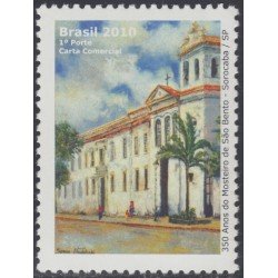 Brasil Brazil 3103 2010 350º Años del Monasterio de San Benito de Sorocaba MNH Brasil Brazil 3103 2010 350º Años del Monasterio de San Benito de Sorocaba MNH