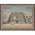 Brasil Brazil 3109 2010 Relaciones diplomáticas Brasil-Egipto MNH