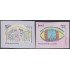 Brasil Brazil 3125/26 2010 Dibujos de Infantes Navidad Chritsmas MNH