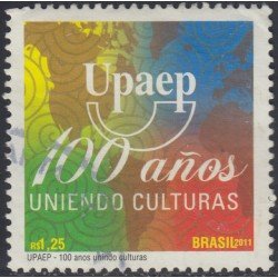 Brasil Brazil 3140 2011 Centenario de la UPAEP Usado Brasil Brazil 3140 2011 Centenario de la UPAEP Usado